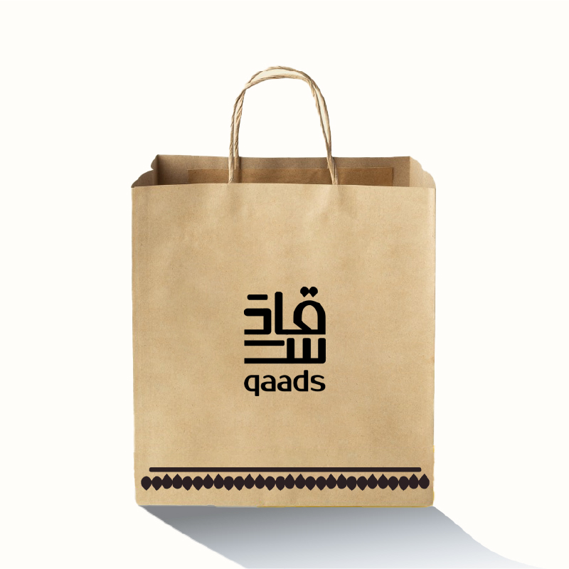 اكياس تغليف القهوة